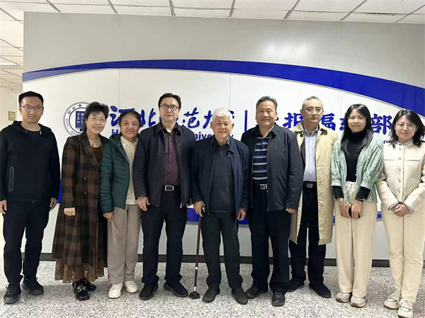 微信图片_20241120150846.jpg